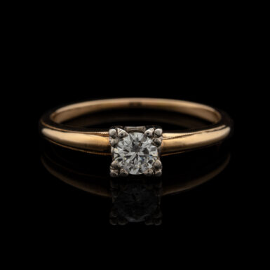 Vintage Diamond Engagement Ring in 14K