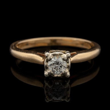 Pre-Owned 14K "Vintage Style" Diamond Engagement Ring