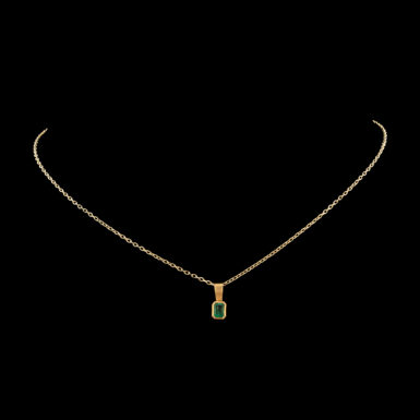 Pre-Owned 18K Colombian Emerald Pendant