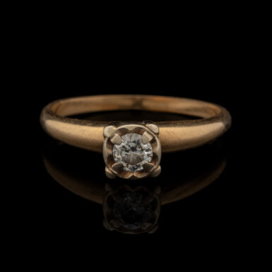 Vintage Diamond Engagement Ring
