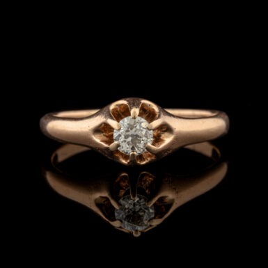 Pre-Owned Old Mine Cut Diamond Ring in 14K
